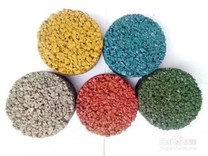 Kleur Asfalt Pigment