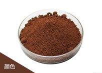 IJzeroxide Bruin 686