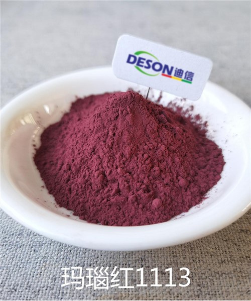 Glazuur Pigment Agaat Rood