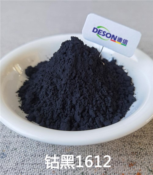 Glazuur Pigment Kobalt Zwart
