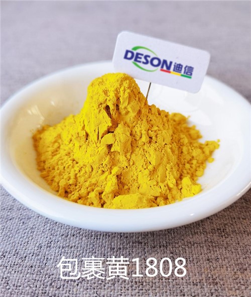 Glaze Pigment Inclusie Geel